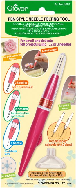 Clover Felting Tool: Pen Style Needle